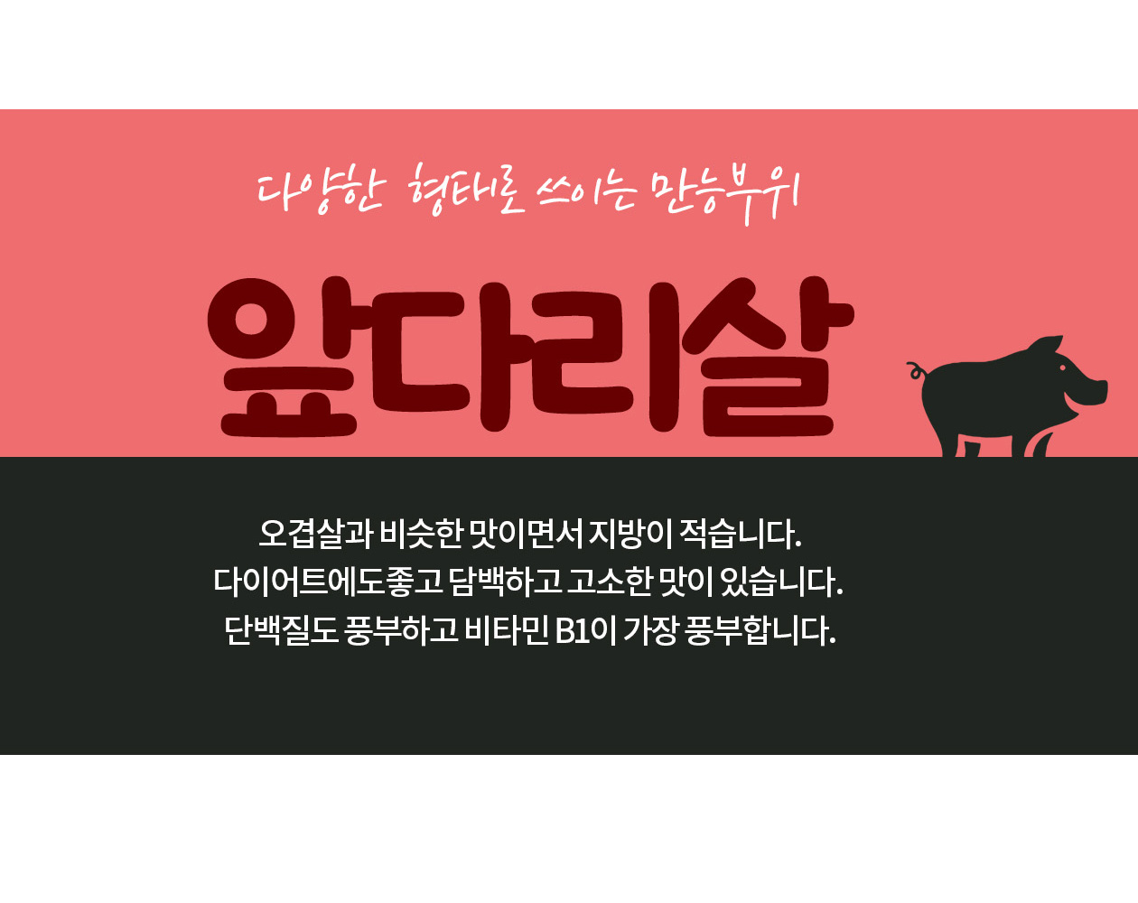 아트보드 9.jpg
